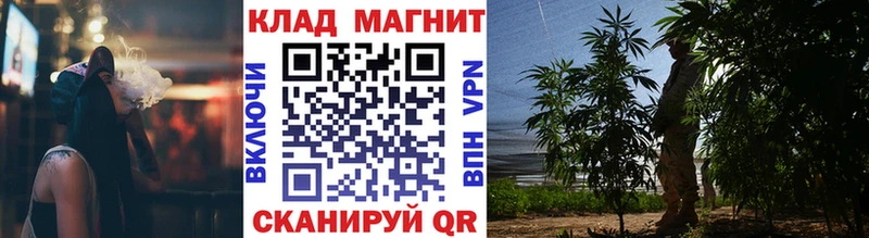 Наркошоп купить АМФЕТАМИН  МЕТАМФЕТАМИН  COCAIN  Alpha-PVP  МЕФ  ГАШ  МАРИХУАНА  Лиски