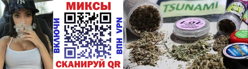 Купить закладки  Лиски  БУТИРАТ жидкий экстази 