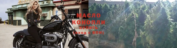 винт Зерноград