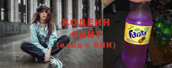 винт Зерноград