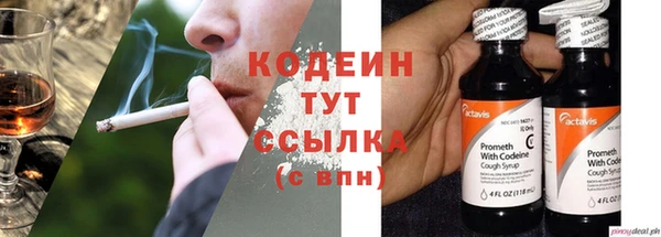 винт Зерноград