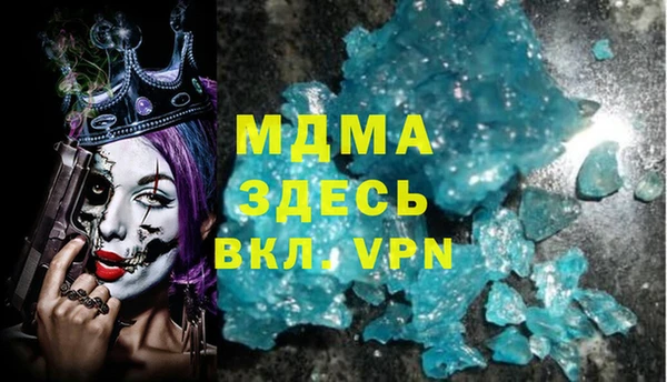винт Зерноград