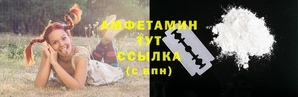 винт Зерноград