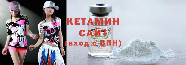 каннабис Зеленодольск