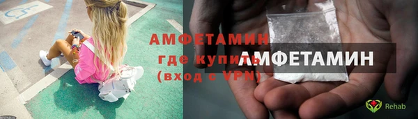каннабис Зеленодольск