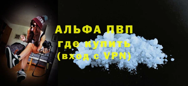 каннабис Зеленодольск