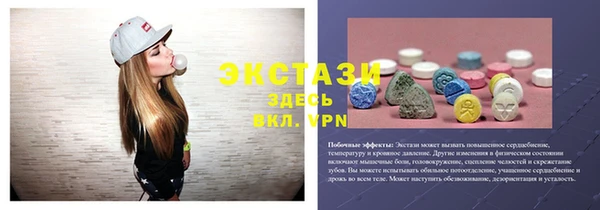 винт Зерноград
