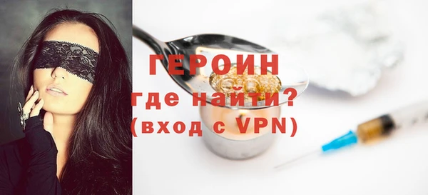 каннабис Зеленодольск
