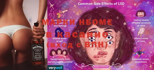 винт Зерноград