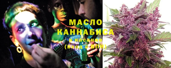 винт Зерноград