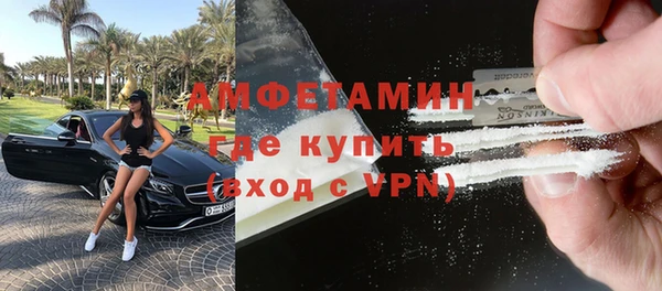 винт Зерноград