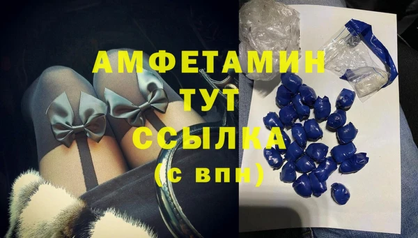 каннабис Зеленодольск