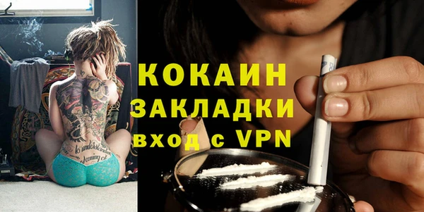 винт Зерноград