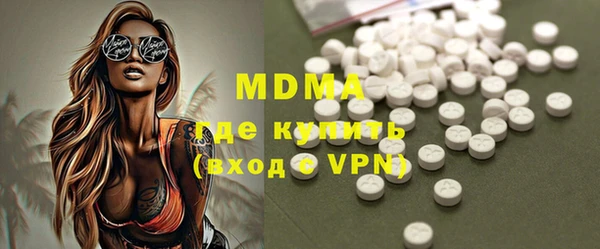 винт Зерноград